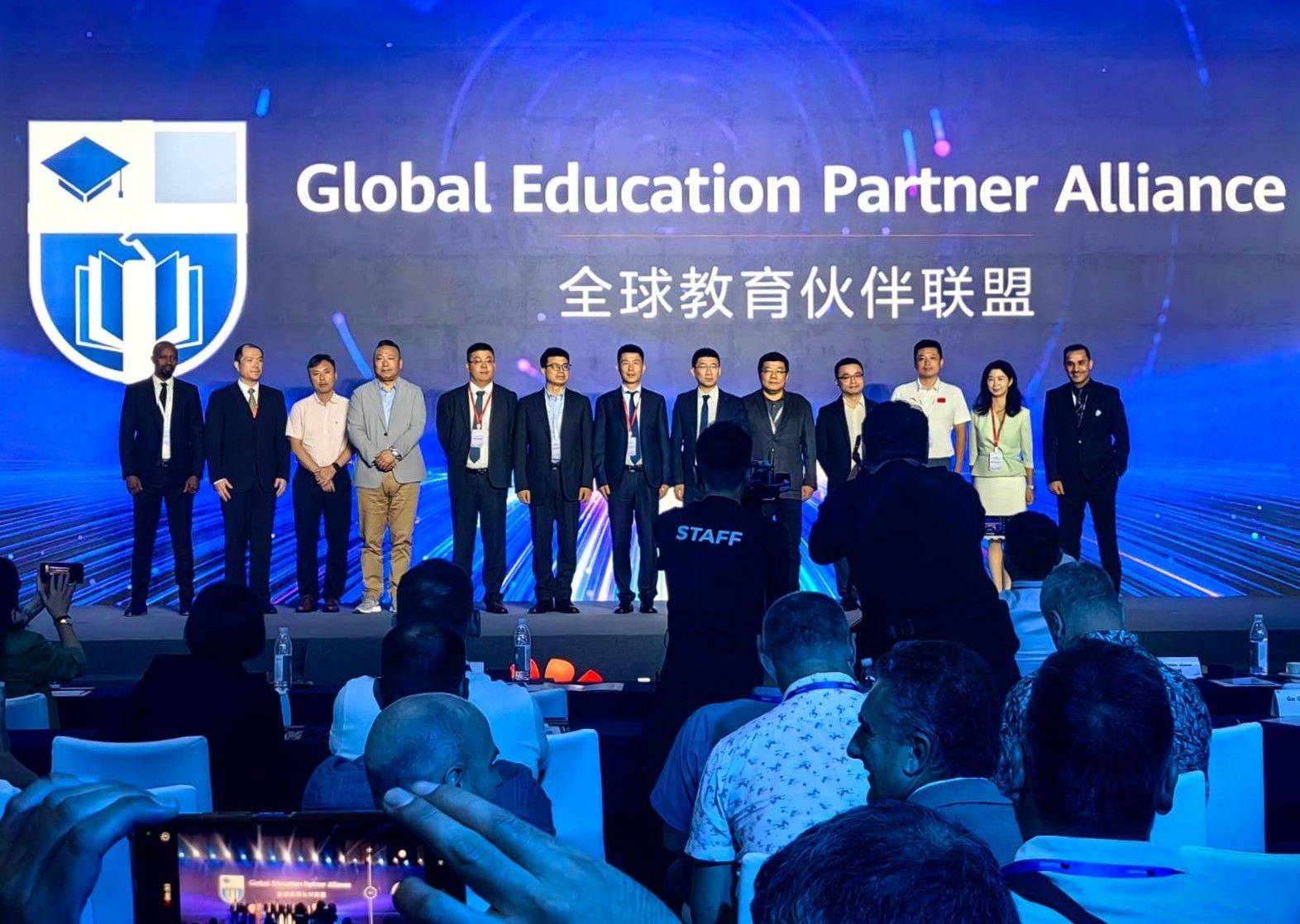 Maharat 71 Recognized as Global Distinguished Partner at Huawei China 2025