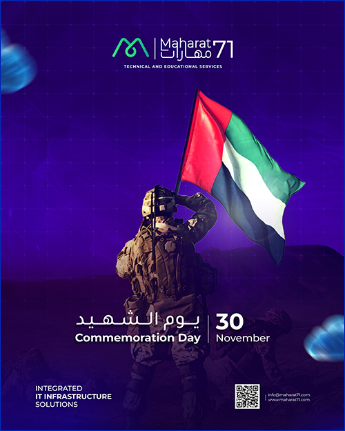 𝗖𝗼𝗺𝗺𝗲𝗺𝗼𝗿𝗮𝘁𝗶𝗼𝗻 𝗗𝗮𝘆