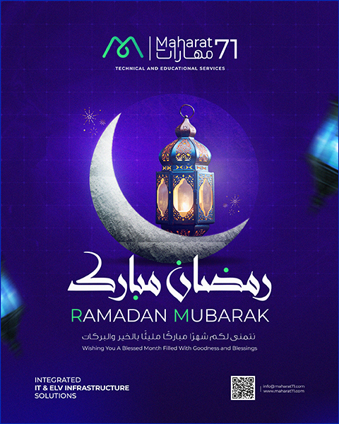 Ramadan Mubarak from Maharat 71