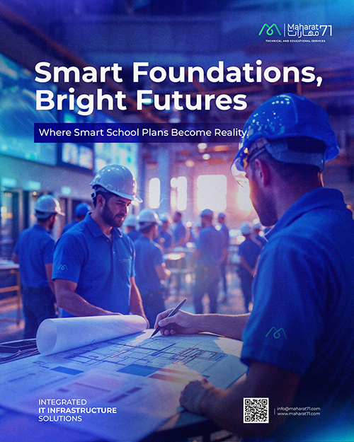 Empowering UAE Schools with Future-Ready Technology