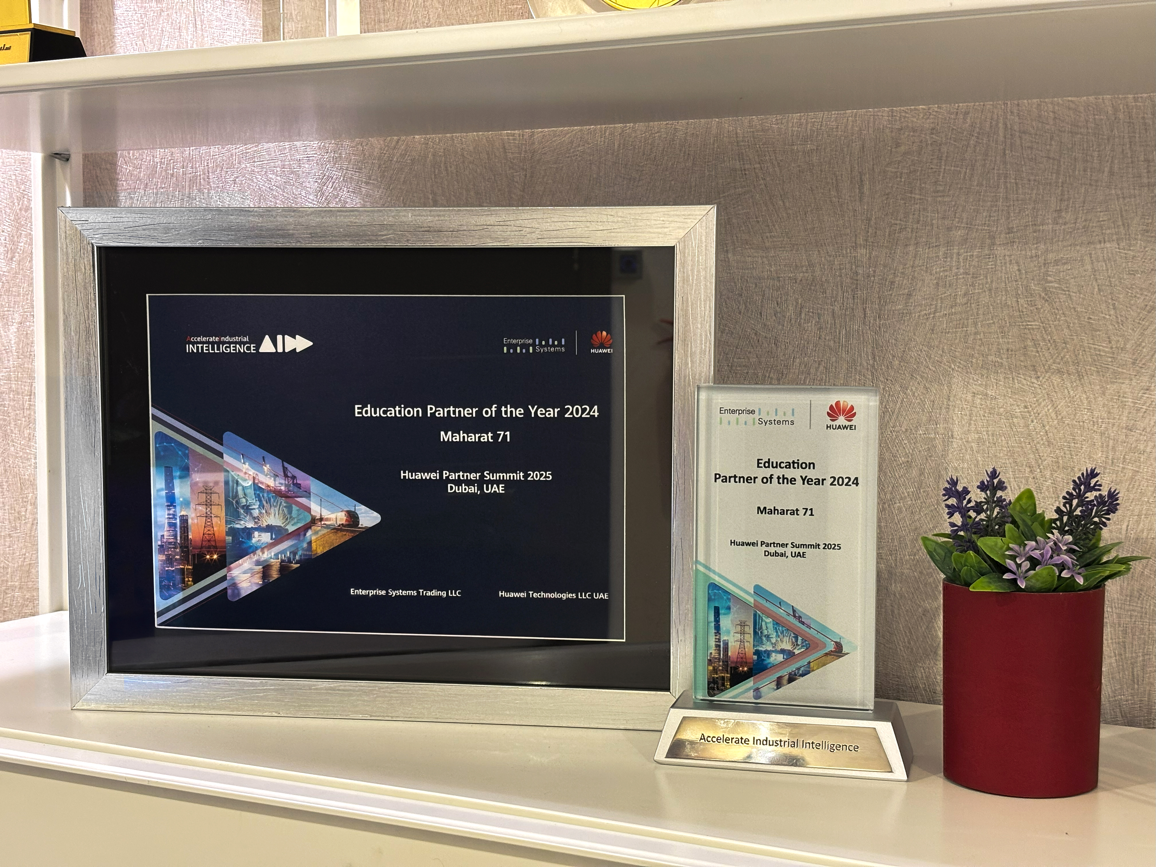 Education Partner Certification