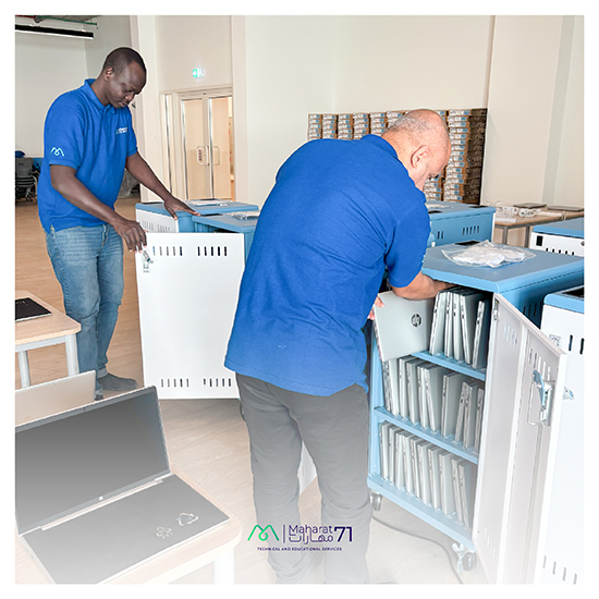 Supply of Charging Carts – Al Bayraq, Al Bayan, Al Nahda & Al Mutanabi Schools