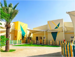 Al Fursan, Al Falah, Al Muzoon, Al Hedaya & Al Taqwa Kindergartens